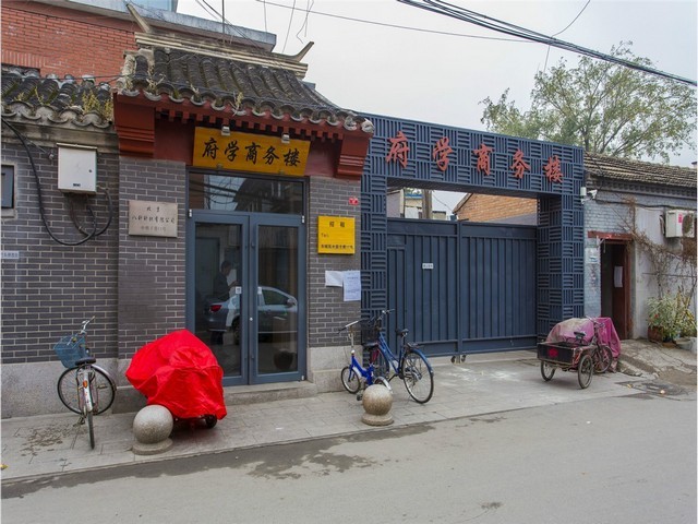 上海加盟做兰州牛肉面怎么样